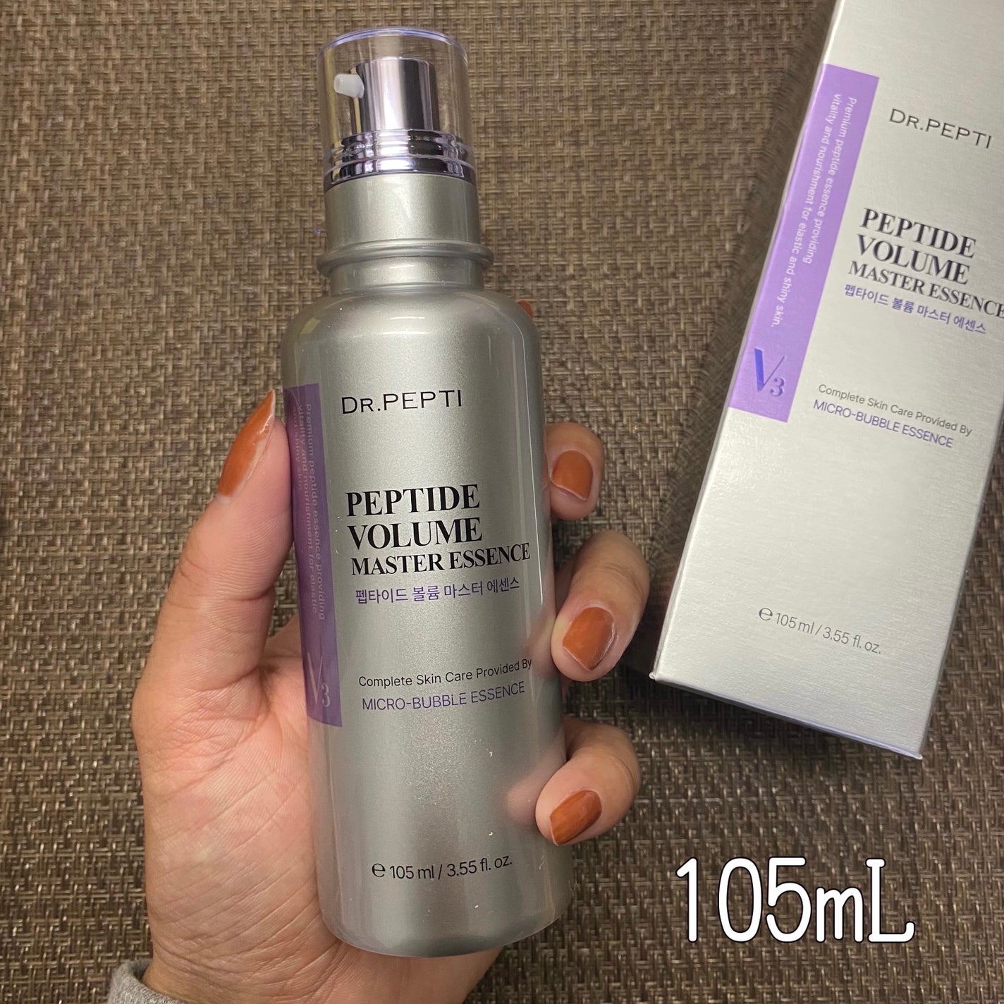 ペプチド ボリューム マスター エッセンス/DR.PEPTI/美容液を使ったクチコミ(2枚目)