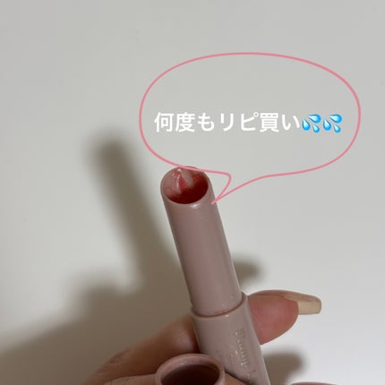 プランプリップケアスクラブ/キャンメイク/リップスクラブを使ったクチコミ(3枚目)