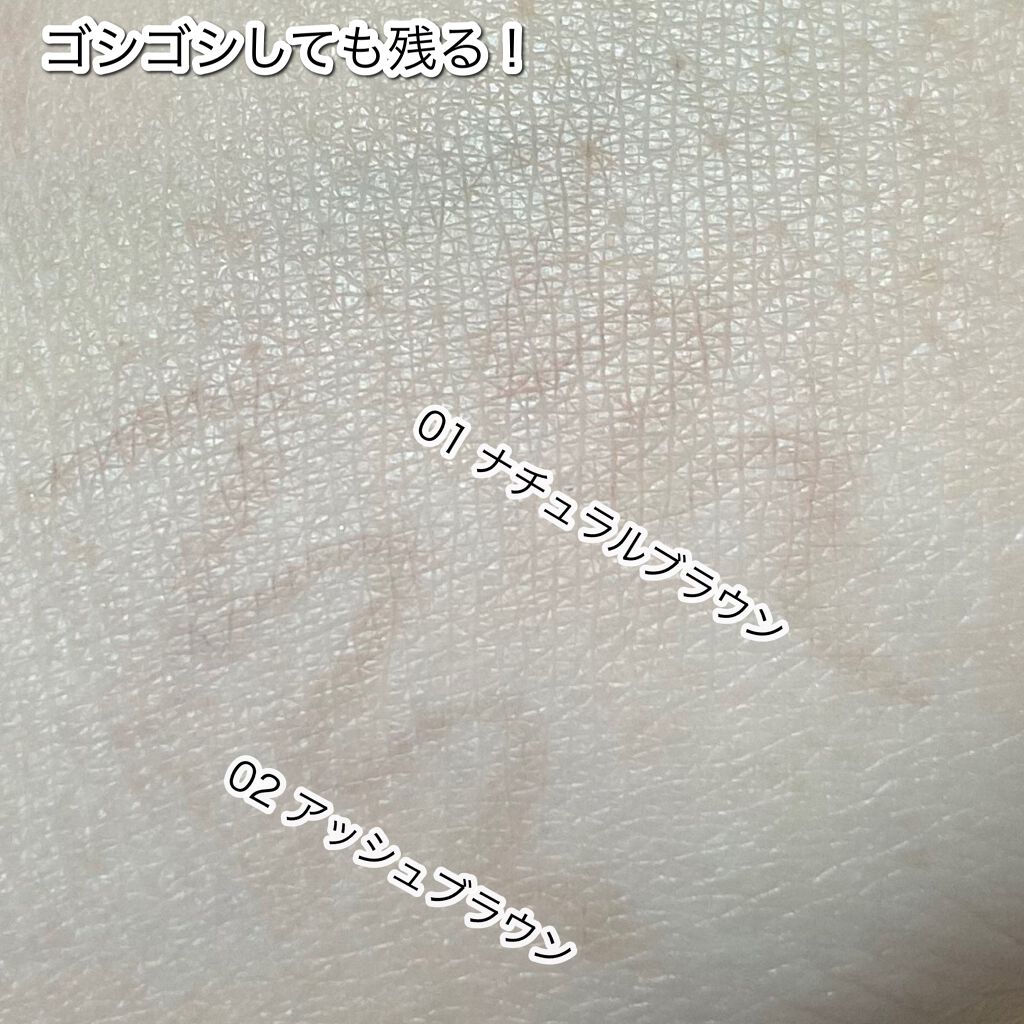 3wayスリムシェードライナー/キャンメイク/リキッドアイライナーを使ったクチコミ(4枚目)
