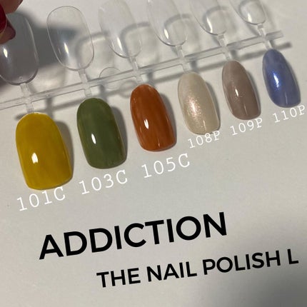 ザ ネイルポリッシュ/ADDICTION/マニキュアを使ったクチコミ(2枚目)
