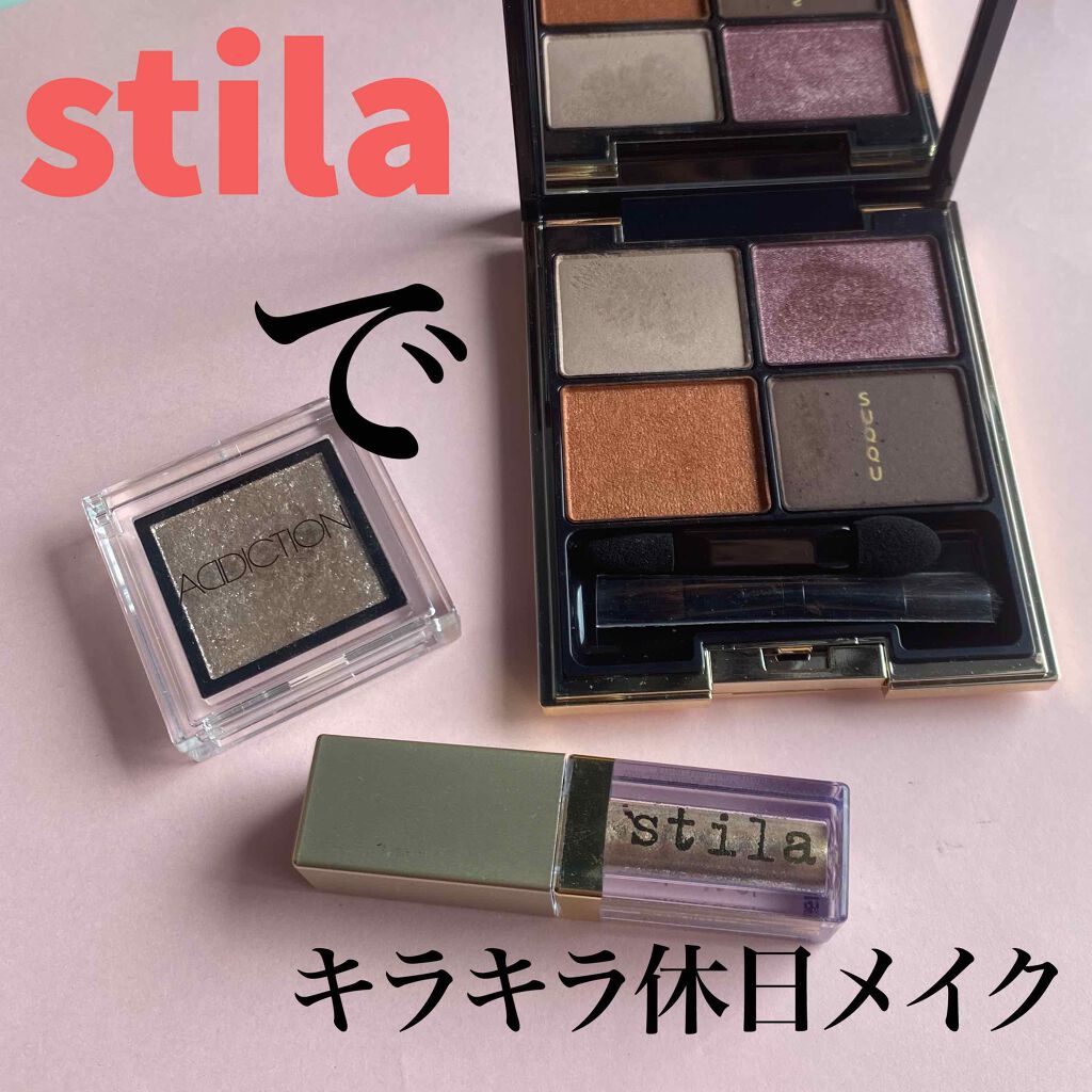 2019 ホリデー メイクアップ キット キット B/SUQQU/メイクアップキットを使ったクチコミ（2枚目）