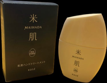 米肌

肌潤ハンドトリートメント 30ml



今までハンドケアはあまりしてこなかったのですが
段々乾燥も気になり始めたので購入してみました😂




とりあえずフォルムが可愛い🌾⚪️





口コ