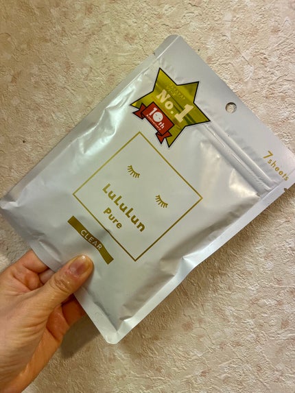 ルルルンピュア 白(クリア)/ルルルン/シートマスク・パックを使ったクチコミ(1枚目)