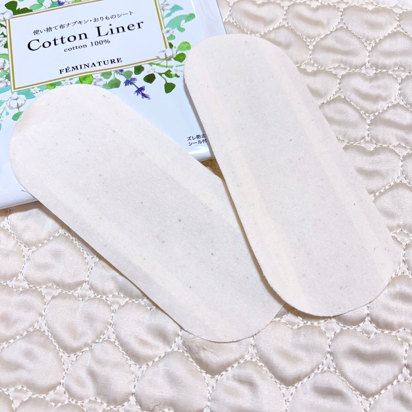 フェミナチュールコットンライナー/ヴィーナスラボ/おりものシートを使ったクチコミ(4枚目)