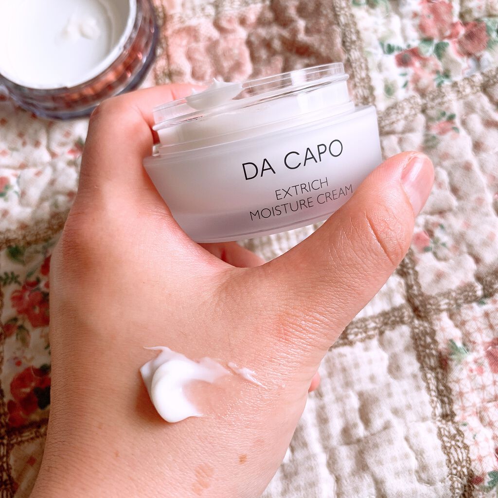 エクストリッチ モイスチャークリーム/DA CAPO/フェイスクリームを使ったクチコミ(3枚目)