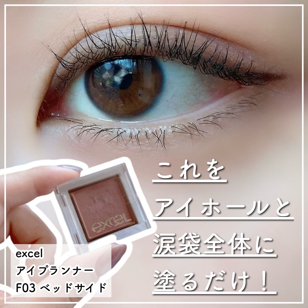 ♡NE PICK SKINNY CARA 1号 : FIXING VOLUME/CHICAY CHICO/マスカラを使ったクチコミ（2枚目）