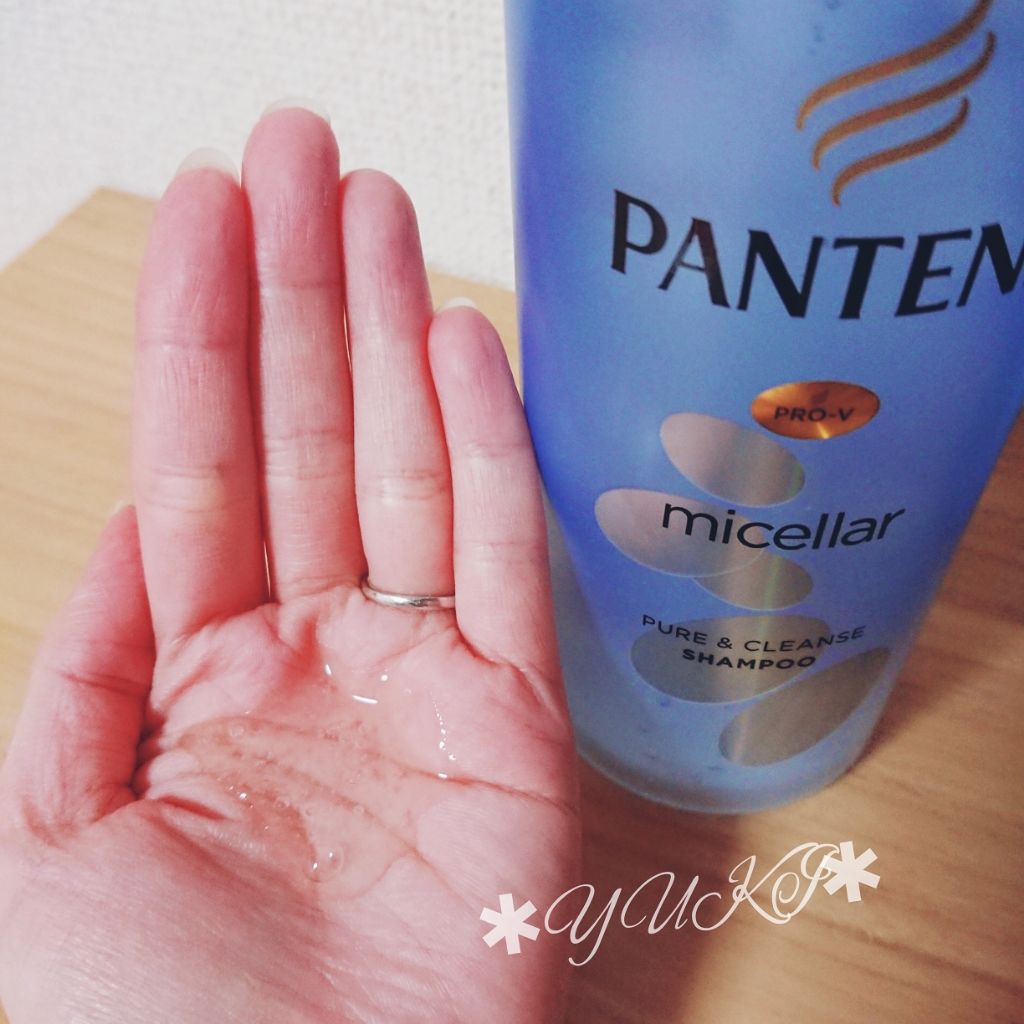 ミセラーシリーズ ピュア&クレンズ シャンプー/トリートメント/パンテーン/市販シャンプーを使ったクチコミ(2枚目)