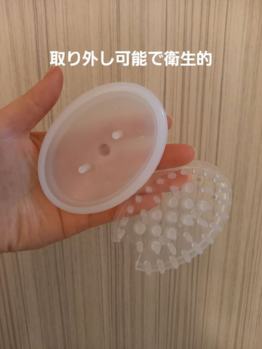 シャンプーブラシ/セリア/スカルプブラシを使ったクチコミ（2枚目）