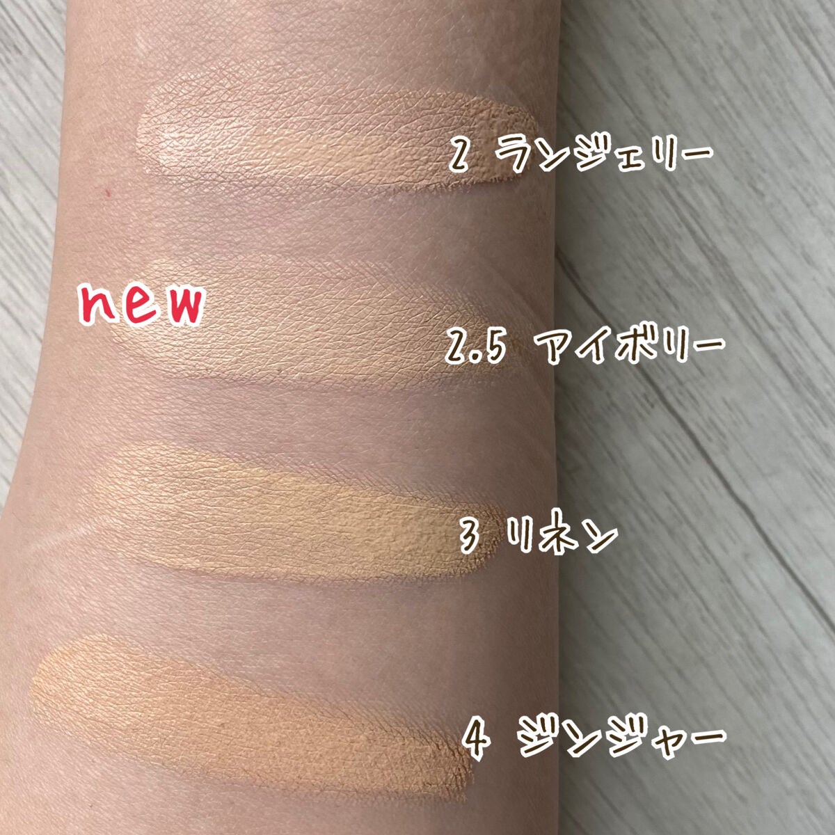 キル カバー ファンウェア クッション オールニュー/CLIO/クッションファンデーションを使ったクチコミ(2枚目)