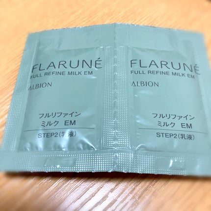 フラルネ フルリファイン ミルク EM/ALBION/乳液を使ったクチコミ(1枚目)