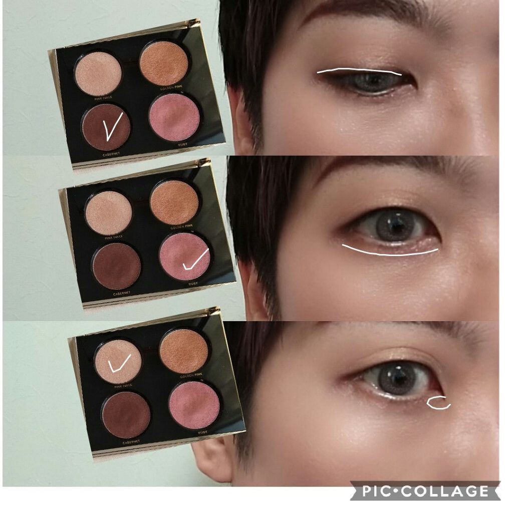 リュクス ギルディッド ハイライター/BOBBI BROWN/パウダーハイライトを使ったクチコミ(5枚目)