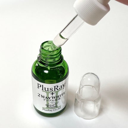 ツーウェイホワイト アンプル原液/PlusRay/美容液を使ったクチコミ(5枚目)