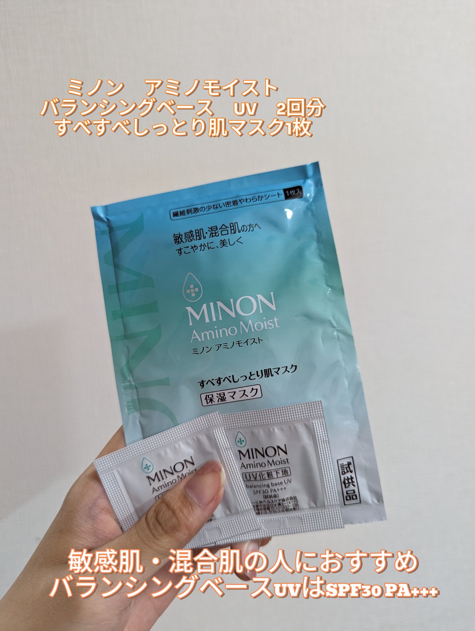 ラ プードル オートニュアンス/Elégance/プレストパウダーを使ったクチコミ（3枚目）