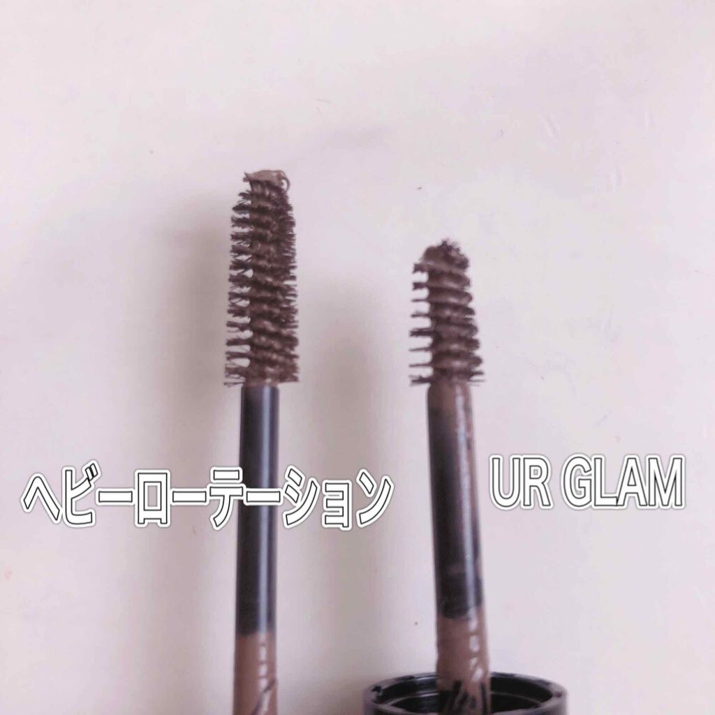 カラーリングアイブロウ/ヘビーローテーション/眉マスカラを使ったクチコミ(3枚目)