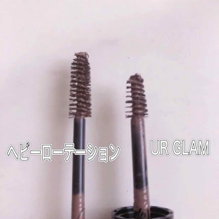 URGLAM EYEBROW MASCARA a(アイブロウマスカラa) アッシュグレー/U R GLAM/眉マスカラを使ったクチコミ(3枚目)