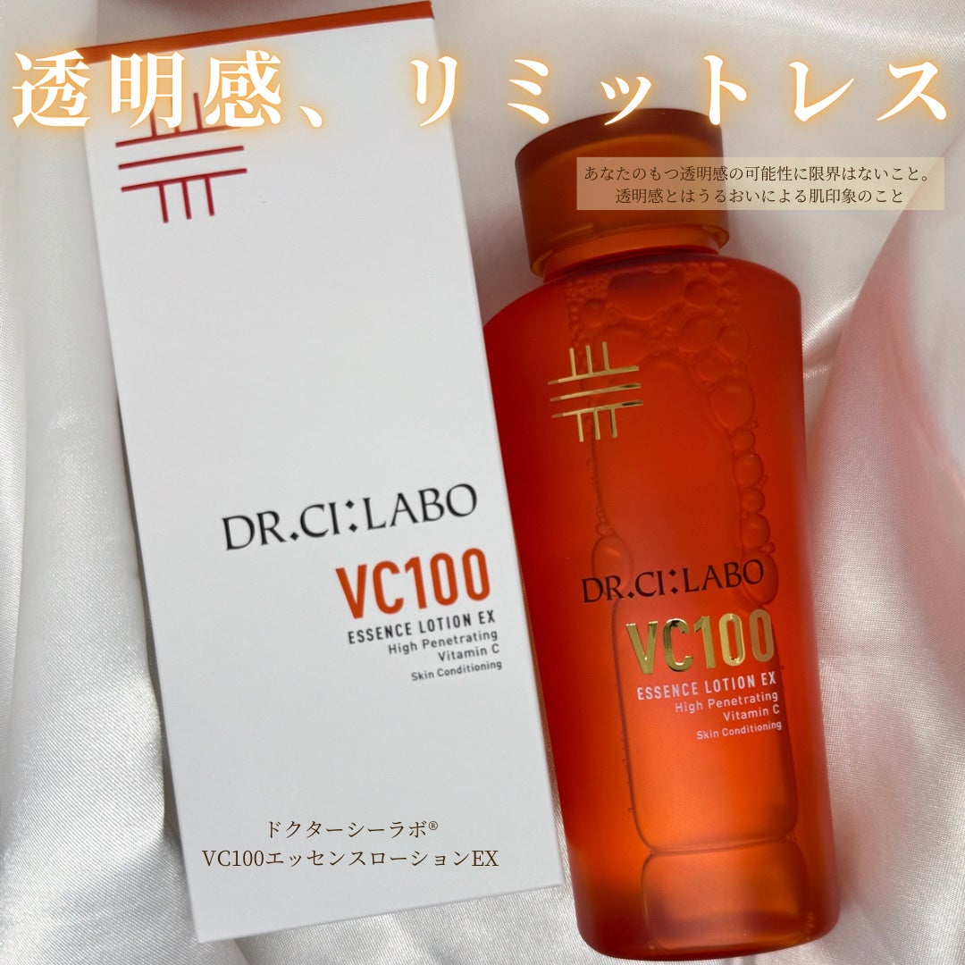 VC100ãšãã»ã³ã¹ããŒã·ã§ã³ EX/ãã¯ã¿ãŒã·ãŒã©ãâ/åç²§æ°Žã䜿ã£ãã¯ãã³ãïŒ1æç®ïŒ