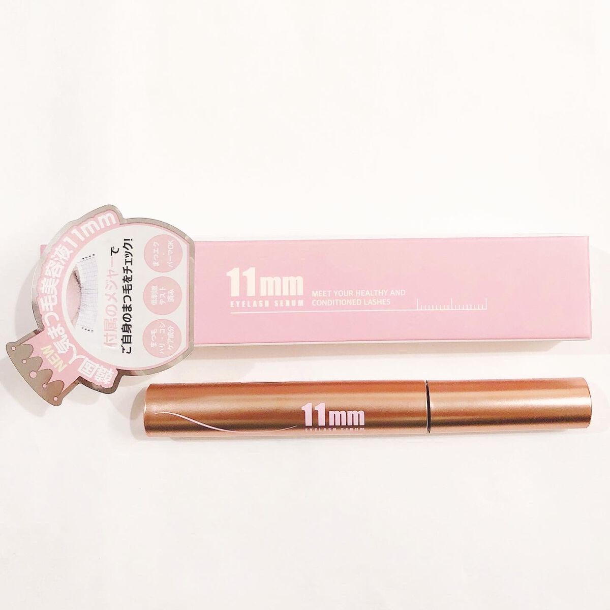 11mmアイラッシュセラム/11mm/まつげ美容液を使ったクチコミ(1枚目)