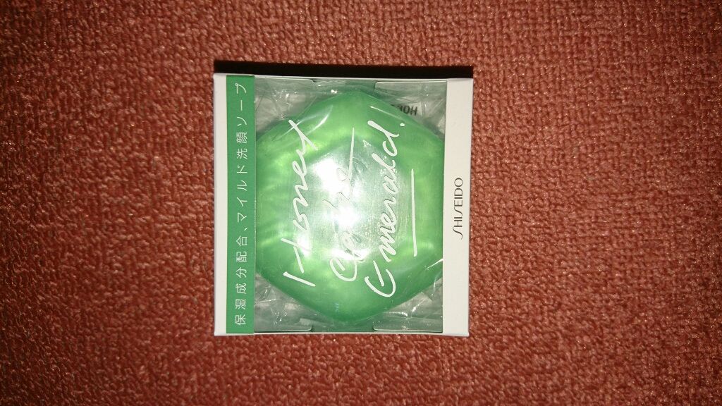 ホネケーキ(エメラルド)NA/SHISEIDO/洗顔石鹸を使ったクチコミ(1枚目)