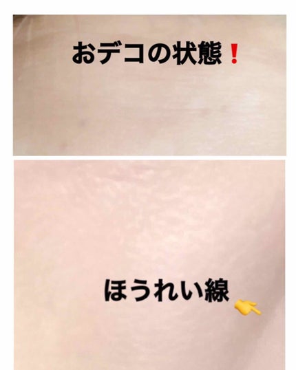 ラスティングカバーファンデーション/CEZANNE/リキッドファンデーションを使ったクチコミ(3枚目)