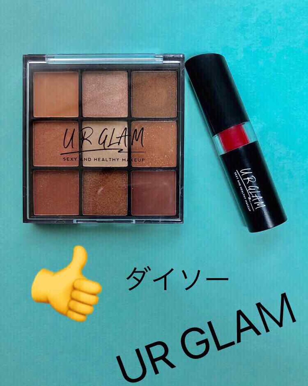 UR GLAM BLOOMING EYE COLOR PALETTE/U R GLAM/アイシャドウパレットを使ったクチコミ(1枚目)
