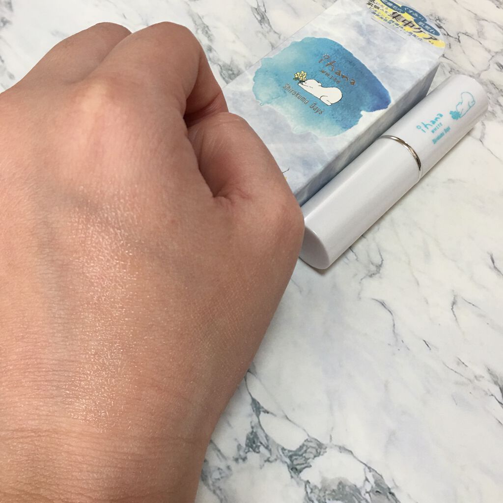 WHITE ポイントC85セラムスティック/IHANA/美容液を使ったクチコミ（2枚目）