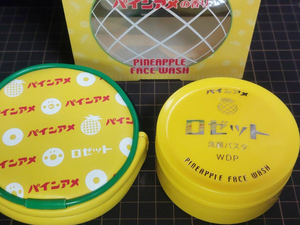 ロゼット洗顔パスタ ホワイトダイヤ/ロゼット/洗顔フォームを使ったクチコミ(4枚目)