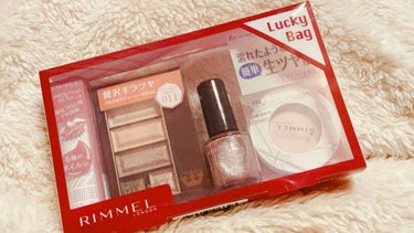 RIMMEL イオン限定ラッキーバッグ🌼
1980円(税込)で5170円分の商品が入っていました！

アイシャドウだけでほぼ元が取れてしまう福袋でした！(単価1760円)

︎︎︎︎☑︎アイシャドウ
︎