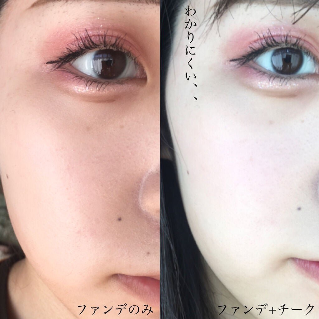 フィーティントスエード/fwee/リップティントを使ったクチコミ(9枚目)