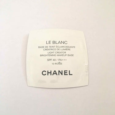 ˚✧₊⁎pupu⁎⁺˳✧༚ on LIPS 「普段プチプラコスメばっかり使ってるから試供品だけどCHANEL..」（1枚目）