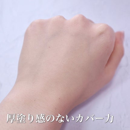 スーパーシカクッション/MEDICUBE/クッションファンデーションを使ったクチコミ(4枚目)