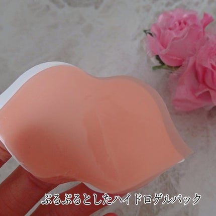 リップパック /CHOOSY/リップマスクを使ったクチコミ(5枚目)