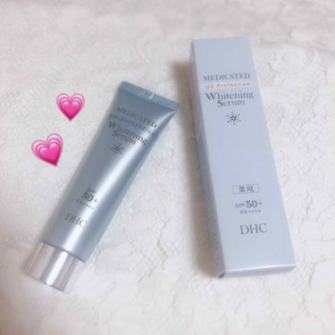 
💄♡♡DHC 薬用ホワイトニングセラム

期間限定？で1000円ぐらいに値下がりしてて、気になったので購入したところ、大当たりでした✊🏻♡♡本当におすすめです(*´ο`*)♡♡

UVもばっちりカット