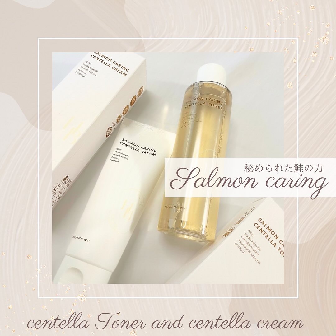 サーモンケアリングセンテラトナー/Heve Blue/化粧水を使ったクチコミ（1枚目）