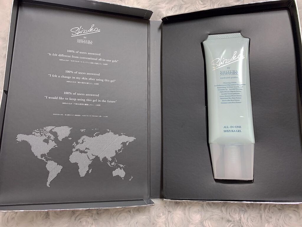 オールインワン シズカゲル/Shizuka BY SHIZUKA NEWYORK/オールインワン化粧品を使ったクチコミ（3枚目）
