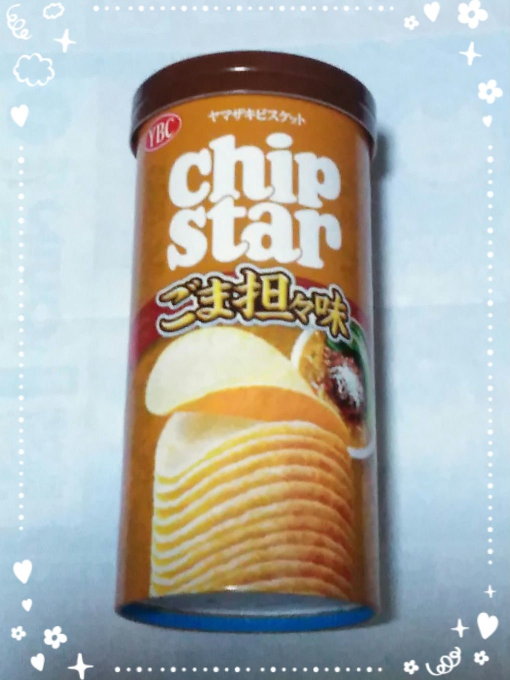 チップスター　ごま坦々味/ヤマザキビスケット/食品を使ったクチコミ（1枚目）