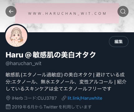 薬用サンプロテクト/サンメディックUV/化粧下地を使ったクチコミ(3枚目)