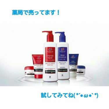 ノルウェー フォーミュラ ディープモイスチャー ボディミルク/Neutrogena/ボディミルクを使ったクチコミ（3枚目）