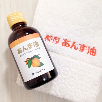 柳屋 あんず油/柳屋あんず油/ヘアオイルを使ったクチコミ(1枚目)