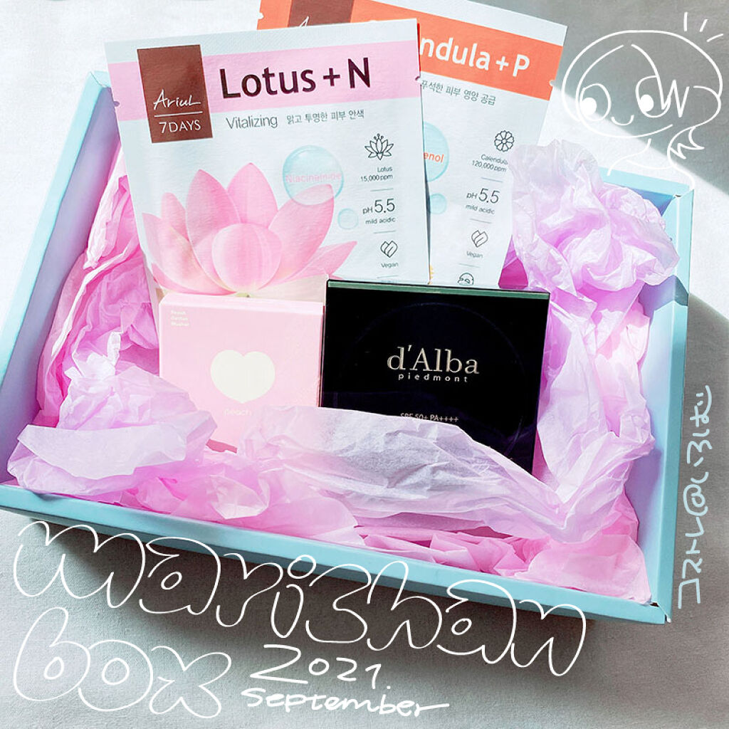 ピーチ コットン ブラッシャー 06 ラベンダーPチーク/Peach C/パウダーチークを使ったクチコミ（1枚目）