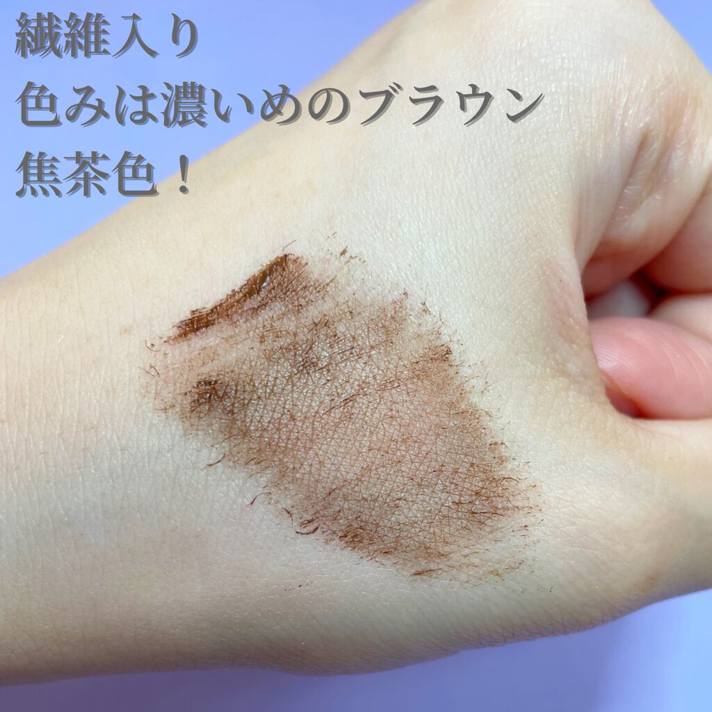 パーマネントカール マスカラ F(ロング)/FASIO/マスカラを使ったクチコミ(3枚目)