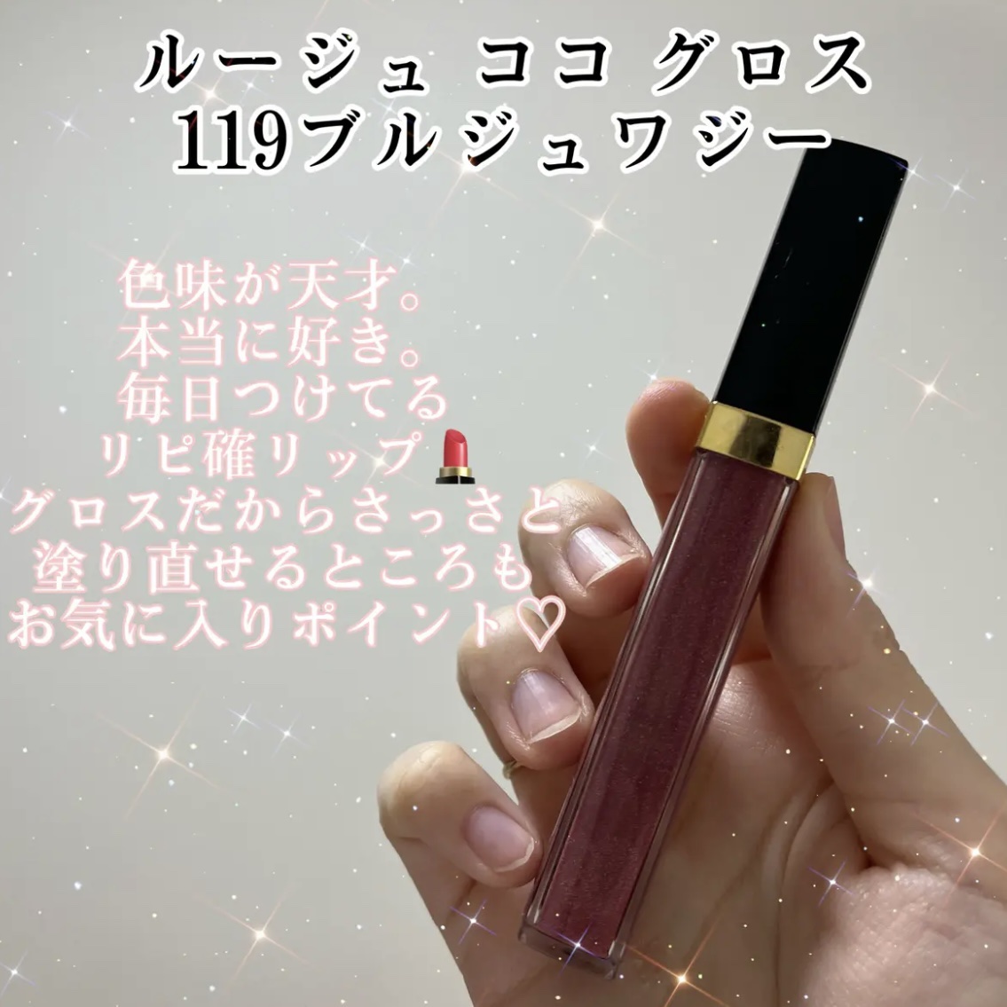 レ キャトル オンブル/CHANEL/アイシャドウパレットを使ったクチコミ（3枚目）