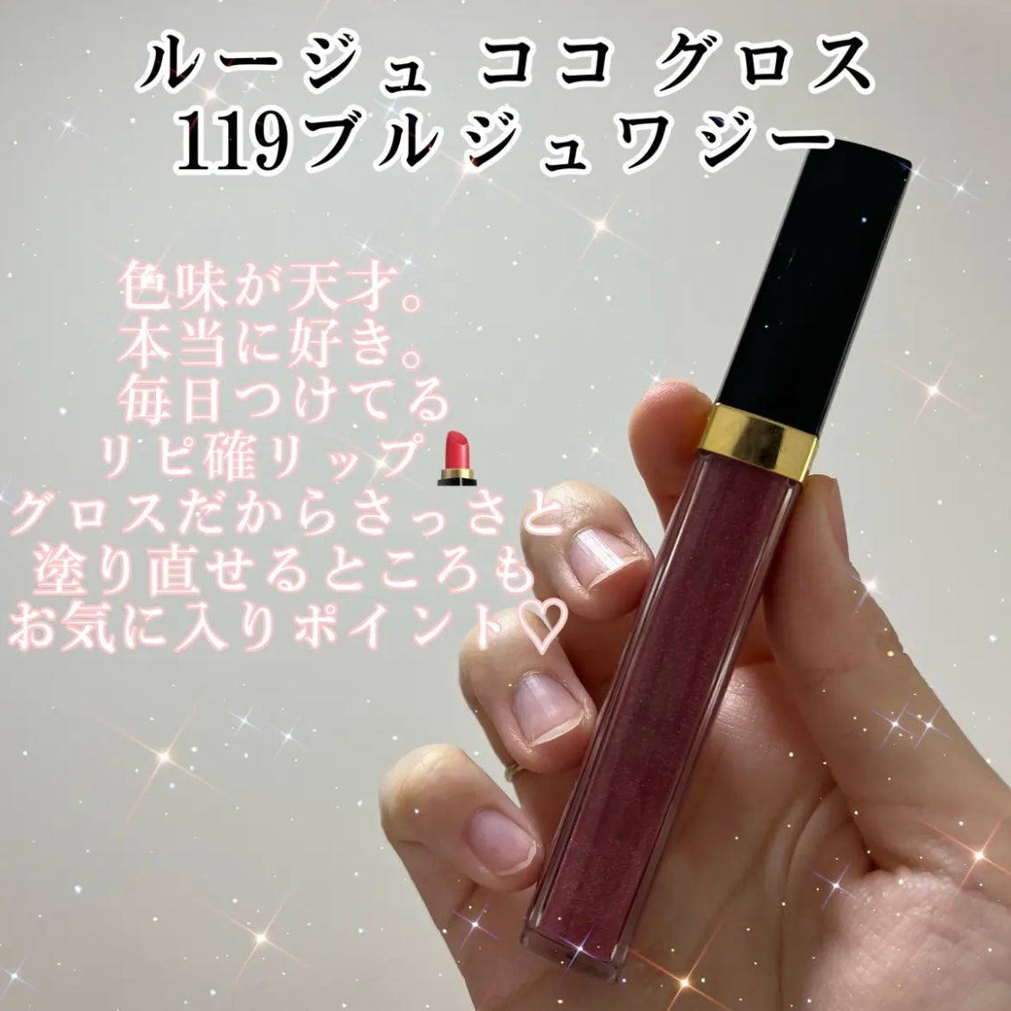 レ キャトル オンブル/CHANEL/アイシャドウパレットを使ったクチコミ(3枚目)