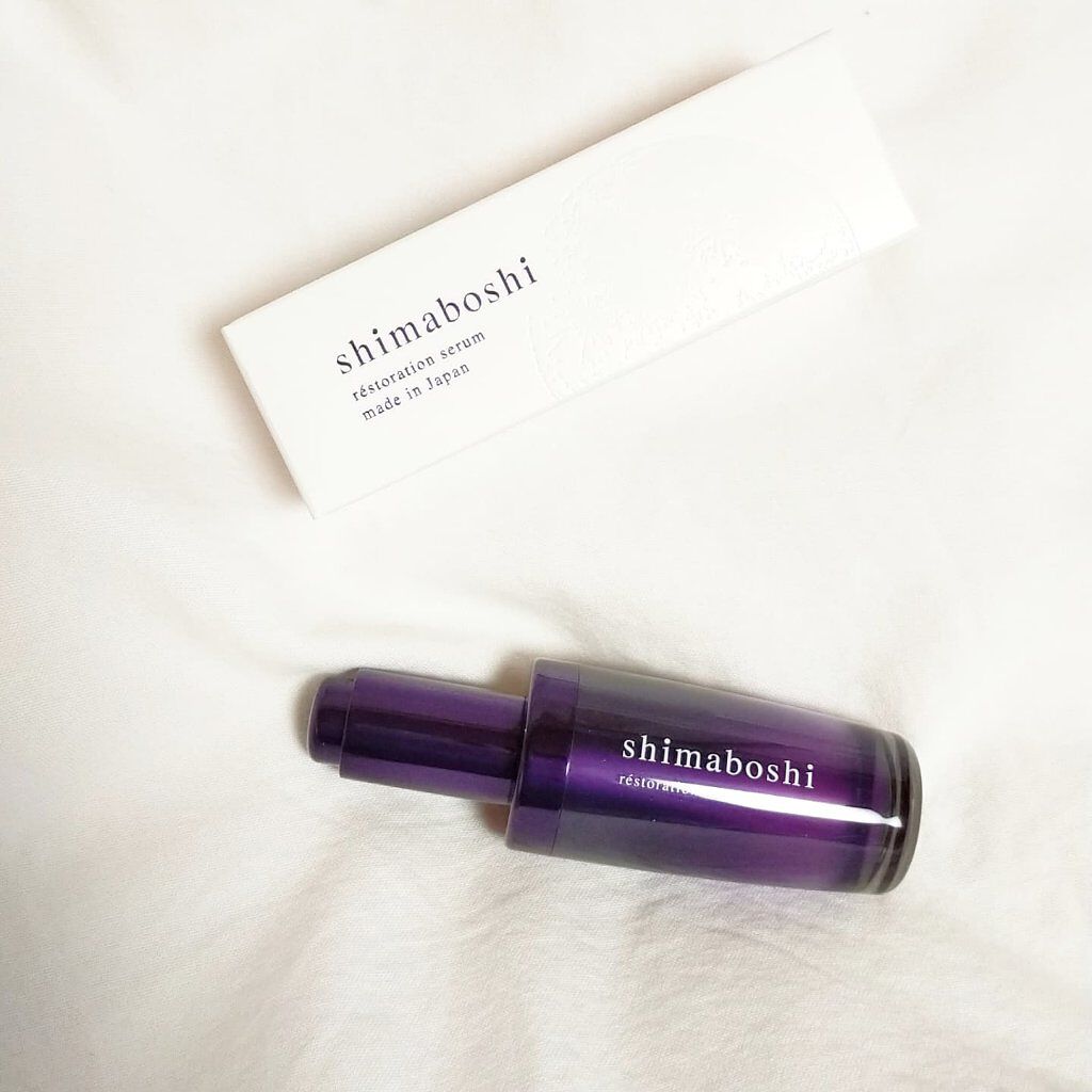 レストレーションセラム/shimaboshi/ブースター・導入液を使ったクチコミ（1枚目）