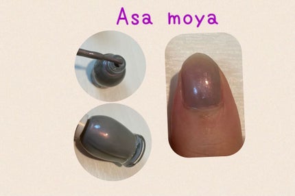 ナチュラルネイルカラーN/デュカート/マニキュアを使ったクチコミ(2枚目)