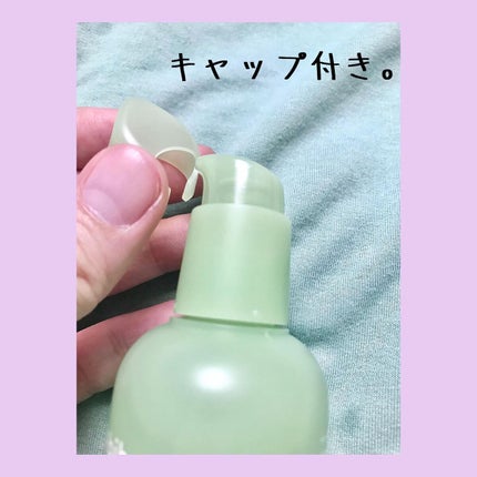 ドクダミ エッセンス カーミングポンプ/Abib /美容液を使ったクチコミ(2枚目)