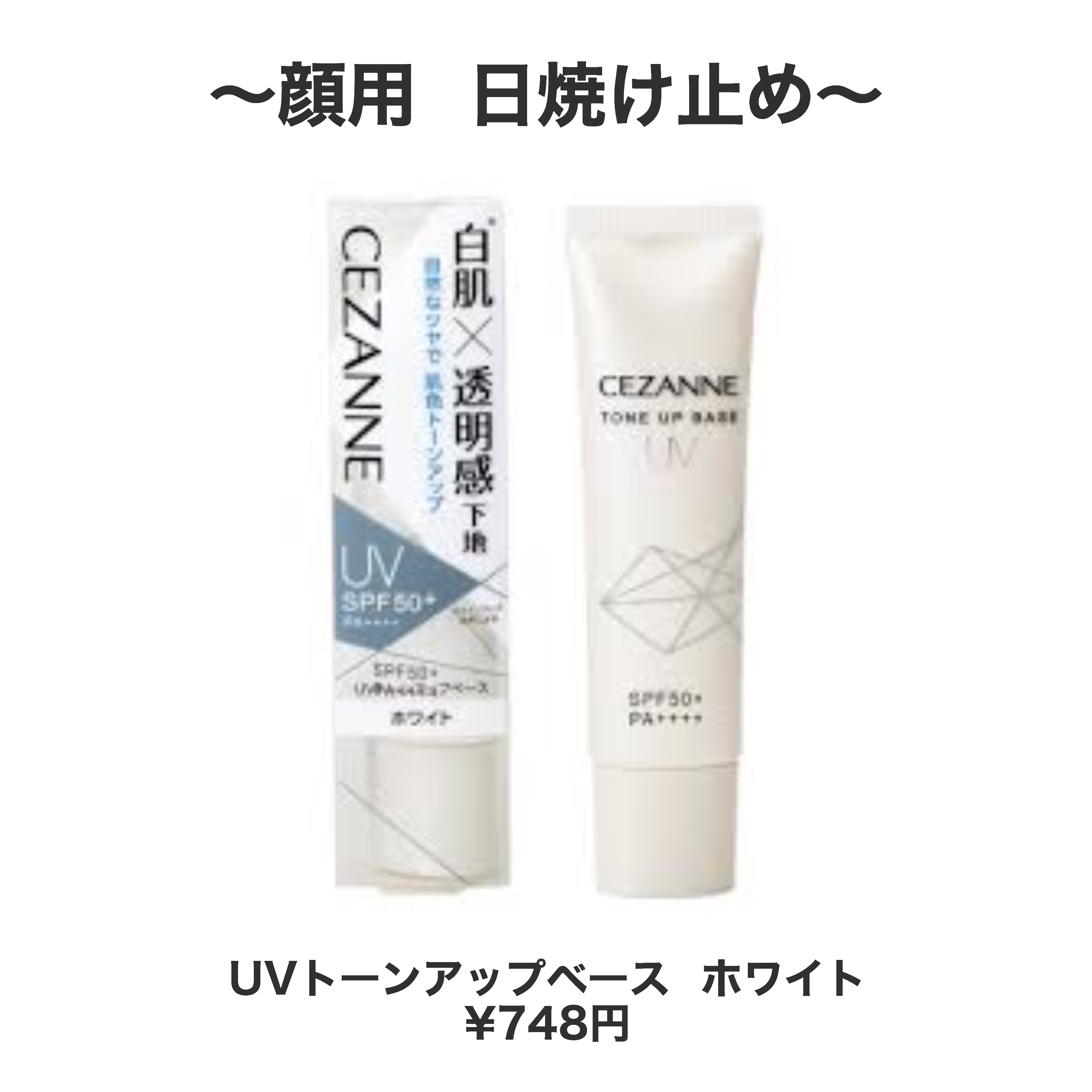 DHC はとむぎエキス/DHC/健康サプリメントを使ったクチコミ（3枚目）