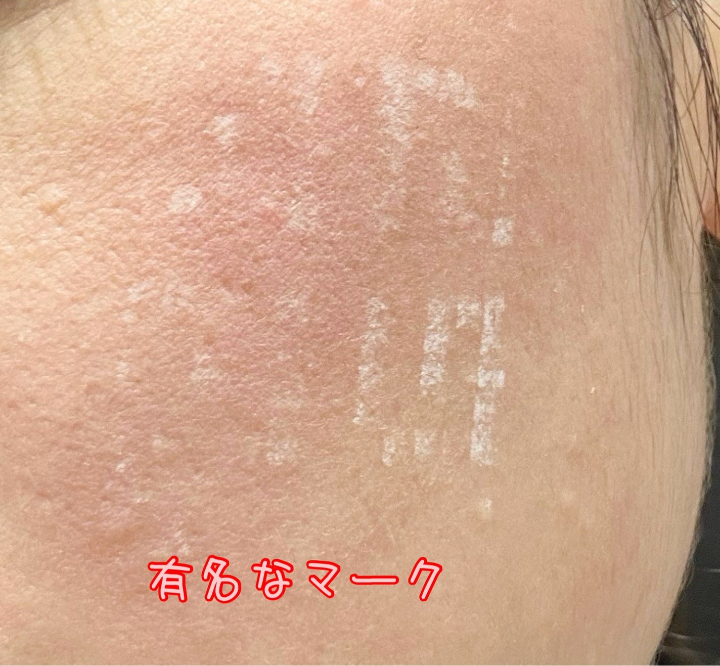 プリズム・リーブル/GIVENCHY/ルースパウダーを使ったクチコミ(2枚目)