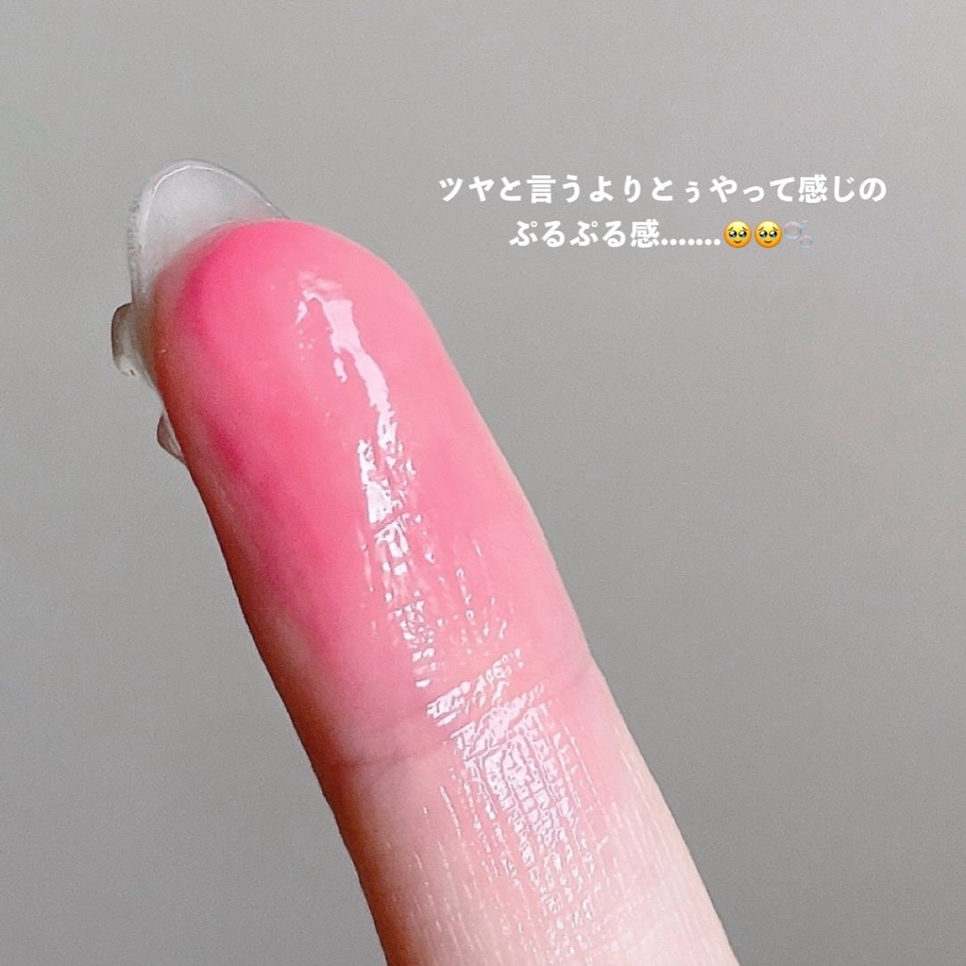 メルティングキャンディーバーム/dasique/口紅を使ったクチコミ(2枚目)