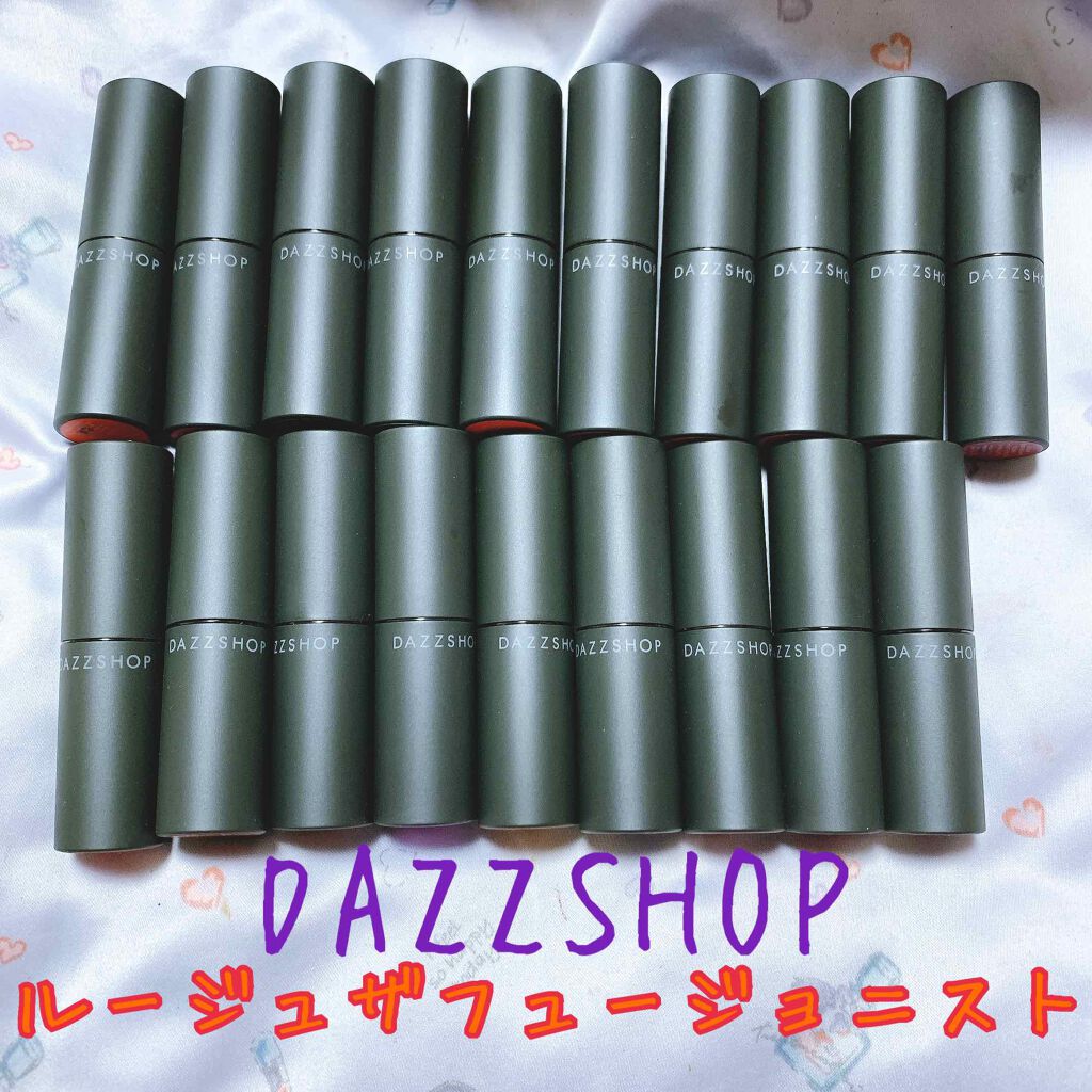 ルージュ ザ フュージョニスト/DAZZSHOP/口紅を使ったクチコミ(1枚目)