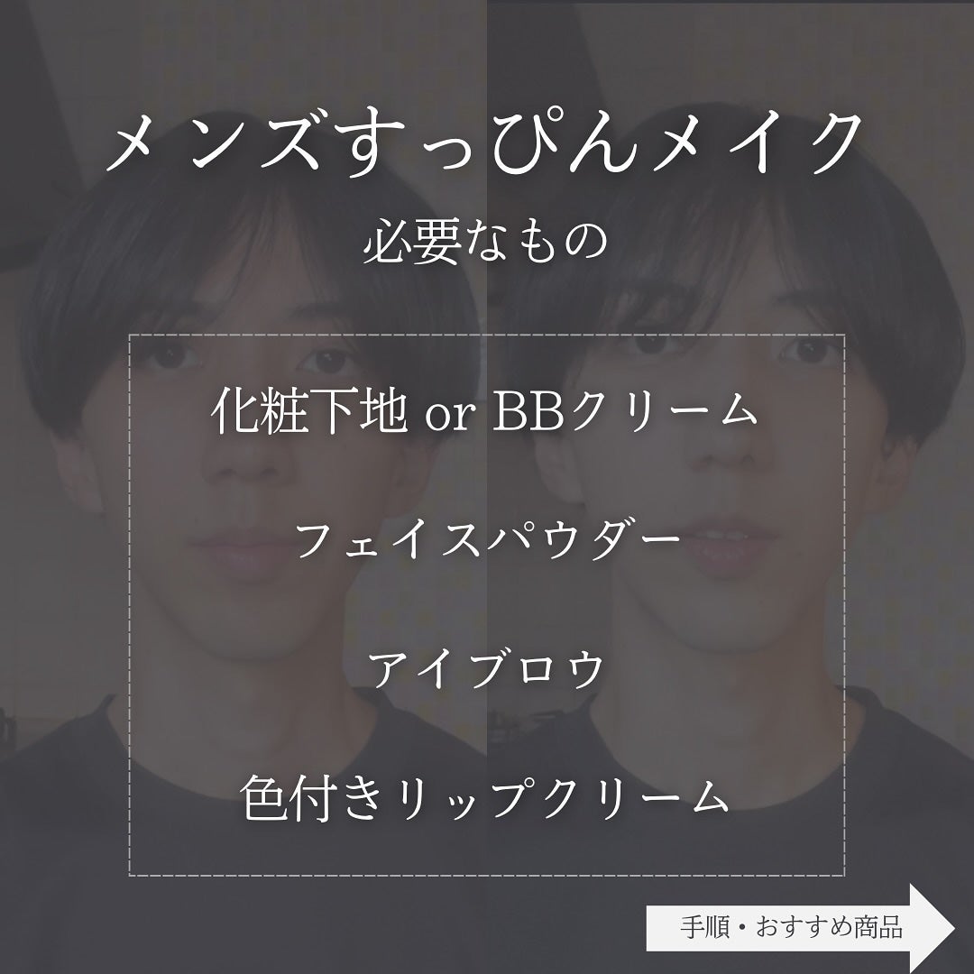 モイストピュアカラーリップ/ニベア/リップクリームを使ったクチコミ(3枚目)